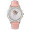 Mermaid Personalised Custom Kid's Watch