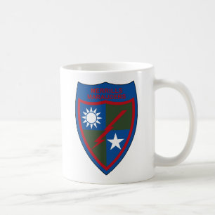 Merrill's Marauders - 5307th Composite Unit Coffee Mug