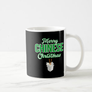 Merry Chinese Christmas Xmas Funny Restaurant Take Coffee Mug