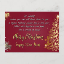 Merry Christmas and Happy New Year