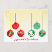 Merry Christmas and Happy New Year