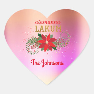 Merry Christmas Arabic Gold Rose Ombre Heart Sticker