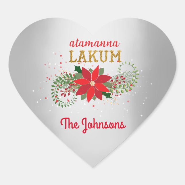 Merry Christmas Arabic Silver Glam Heart Sticker (Front)