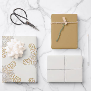 Merry Christmas Calligraphy Star on Pearl Wrapping Paper Sheet