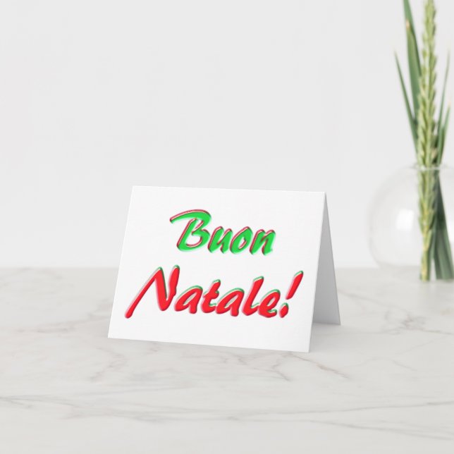 Merry Christmas card (Front)