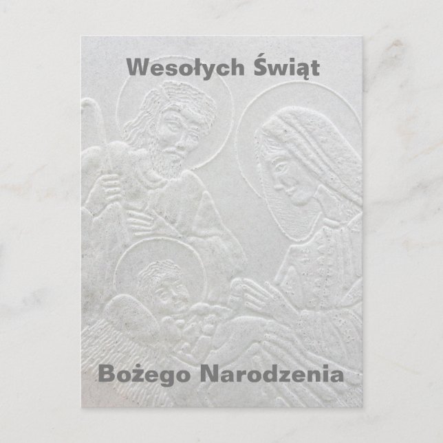 Merry Christmas Card in Polish Wesołych Świąt (Front)