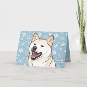 Merry Christmas Cream Shiba Inu Customisable Card