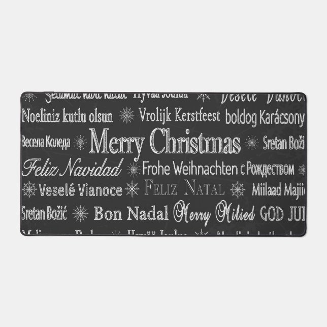 "Merry Christmas " Desk Mat (Front)