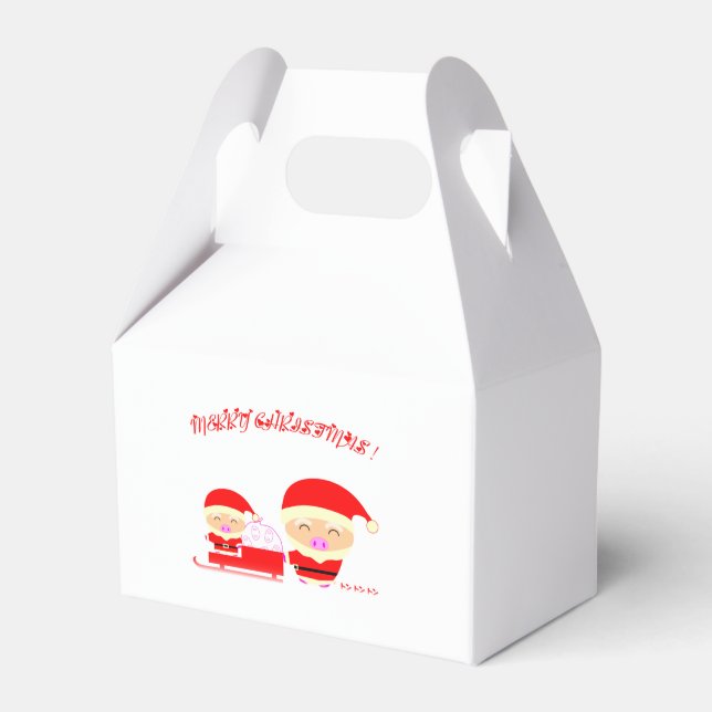 Merry Christmas Favour Box (Front Side)