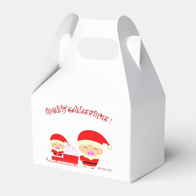 Merry christmas favour box (Front Side)