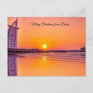 Merry Christmas from Dubai Holiday Postcard