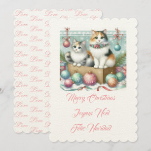 Merry Christmas Grandma Invitation