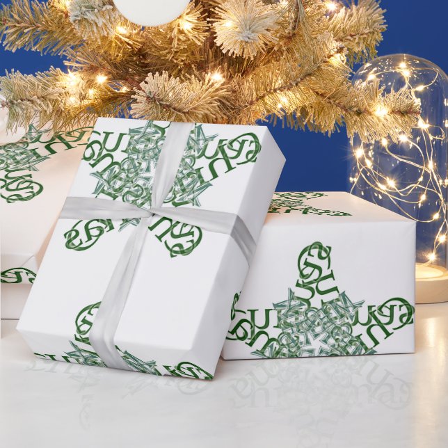 Merry Christmas Green Calligraphy Star Large Motif Wrapping Paper (Holidays)