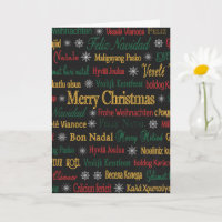Merry Christmas Greetings in Different Language | 