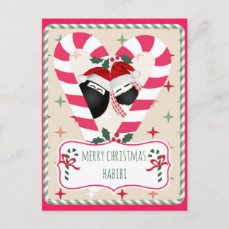 Merry Christmas Habibi Christmas Card