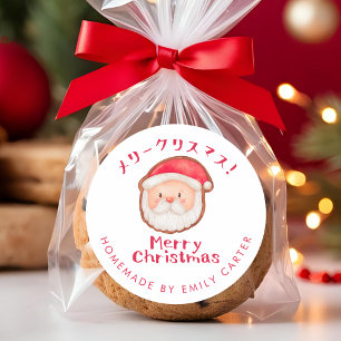 Merry Christmas Holiday Santa Cookie White Red Classic Round Sticker