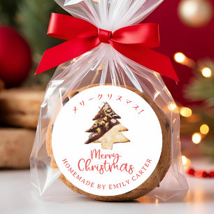 Merry Christmas Holiday Tree Cookie White Red Classic Round Sticker