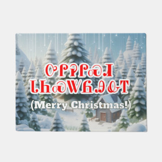 Merry Christmas in Cherokee Snowy Background Doormat