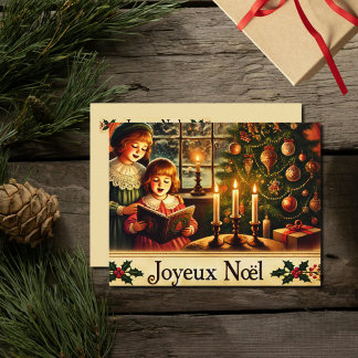 Merry Christmas in French Holiday Card