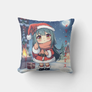 Merry Christmas In Japanese Anime Girl Cushion