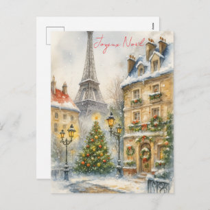 Merry Christmas in Paris Watercolor Eiffel Tower Holiday Postcard