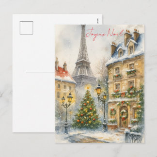 Merry Christmas in Paris Watercolor Eiffel Tower  Holiday Postcard