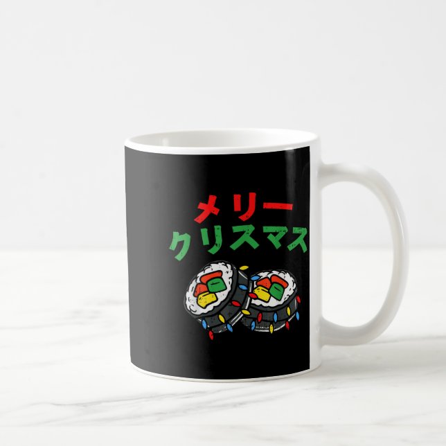 Merry Christmas Japanese Shirt Japan Sushi Meri Ku Coffee Mug (Right)