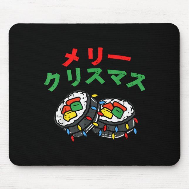 Merry Christmas Japanese Shirt Japan Sushi Meri Ku Mouse Pad (Front)
