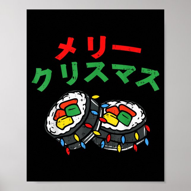 Merry Christmas Japanese Shirt Japan Sushi Meri Ku Poster (Front)