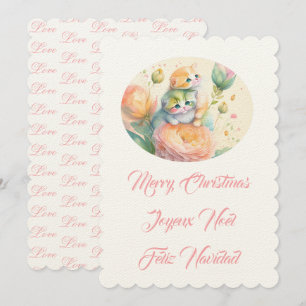 Merry Christmas kittens Invitation