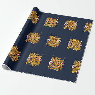 Merry Christmas Korean Gold Christmas Wrapping Pap Paper