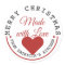 Merry Christmas Made With Love