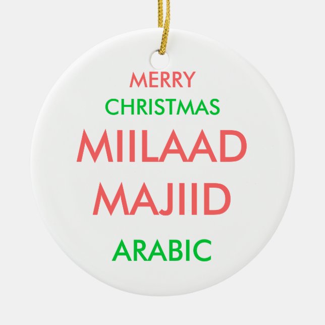MERRY, CHRISTMAS, MIILAAD MAJIID, ARABIC CERAMIC TREE DECORATION (Front)