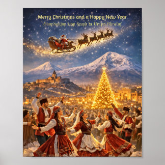 Merry Christmas Poster Paper (Semi-Gloss)