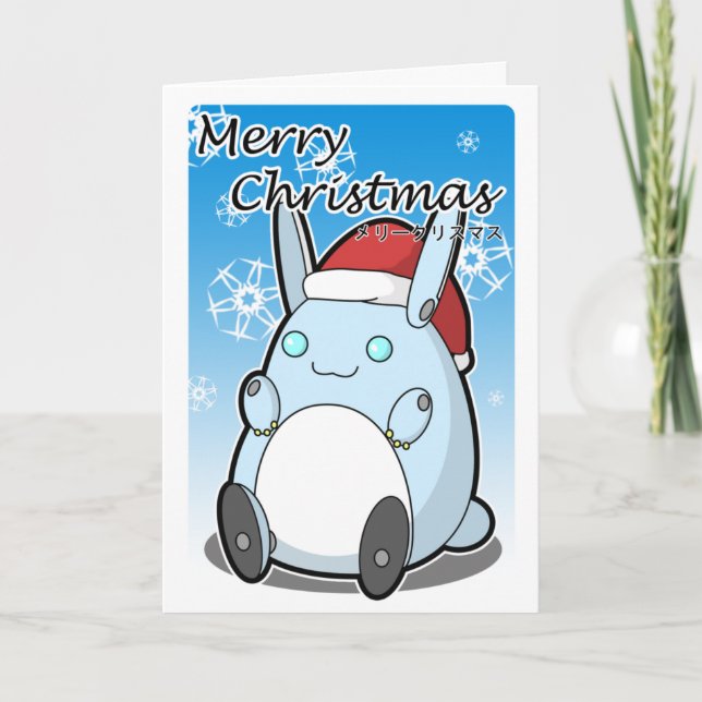 Merry Christmas Robo bunny Holiday Card (Front)