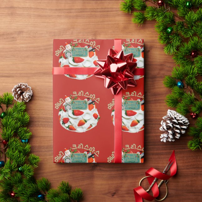 Merry Christmas Santa Cake (Korean) Wrapping Paper (Holiday Gift)