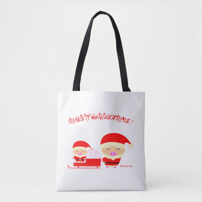 Merry Christmas Tote Bag (Front)