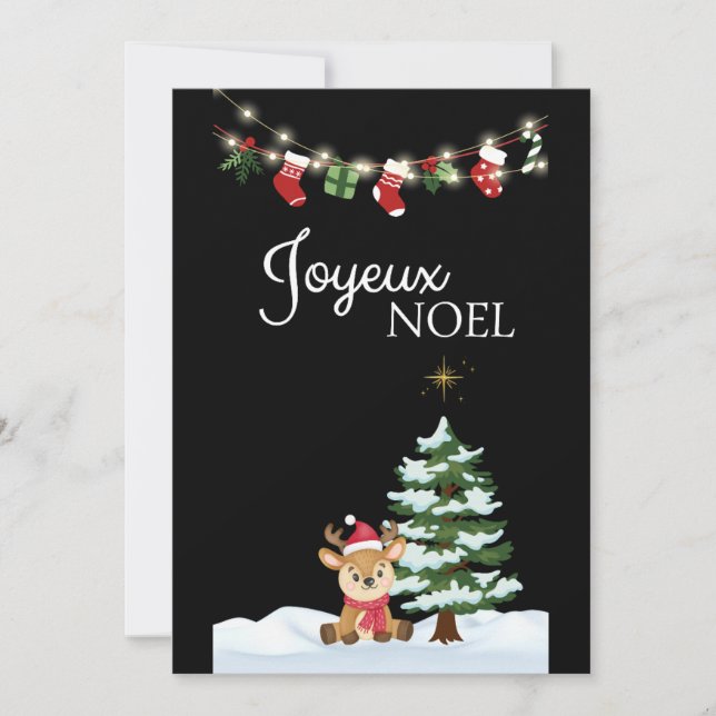 Merry Christmas tree Holiday Card (Front)