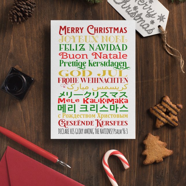 Merry Christmas World Languages Foil Holiday Card (Creator Uploaded)