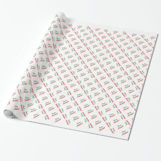 Merry Christmas Wrapping Paper