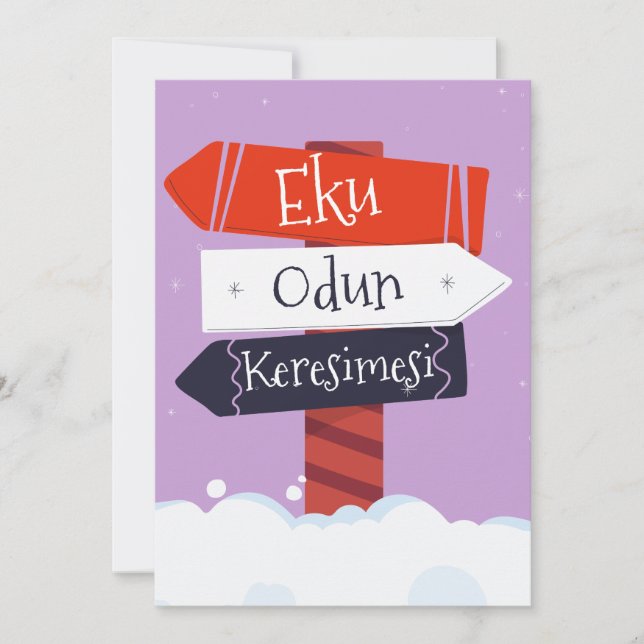 Merry Christmas (Yoruba) Holiday Card (Front)