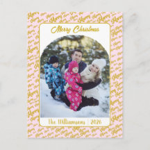 Merry Typography Christmas Family Photo Pink Gold