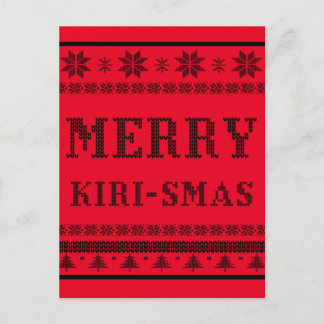 Merry Xmas for iranian people - Persian (iran)  Holiday Postcard