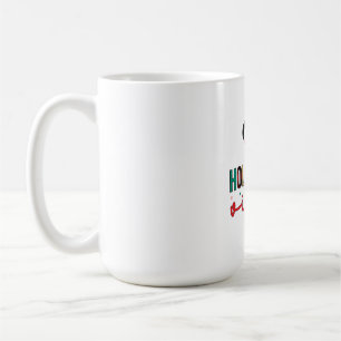 Merry Xmas Holly Jolly Vibes Coffee Mug