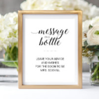 Message In A Bottle Advice Wishes Bridal Shower