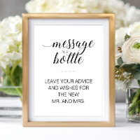 Message In A Bottle Sign Wedding Guest Book