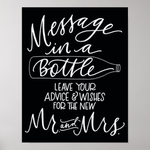 Message in a Bottle Wedding Sign - Black