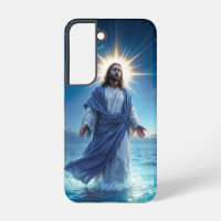 Messiah Jesus Christ grace and serenity art