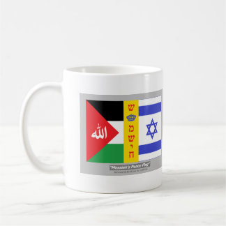 Messiah's Peace Flag Coffee Mug