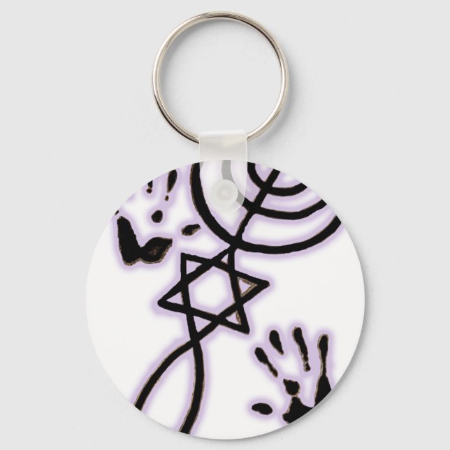 Messianic prints key ring (Front)